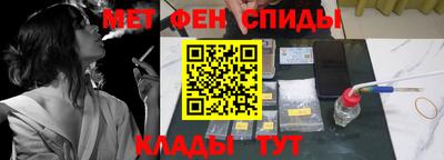 СК Жуковский