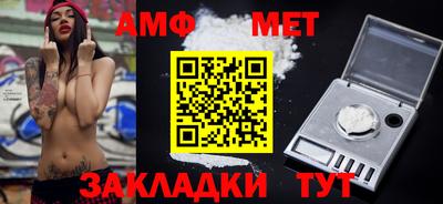 ПСИЛОЦИБИНОВЫЕ ГРИБЫ Заводоуковск