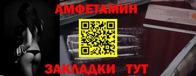 ПСИЛОЦИБИНОВЫЕ ГРИБЫ Заводоуковск