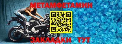 ПСИЛОЦИБИНОВЫЕ ГРИБЫ Заводоуковск