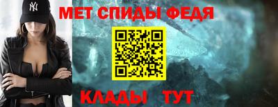 кокс Заволжье
