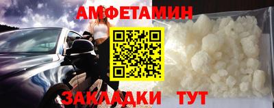 СК Жуковский