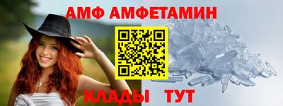 кокс Заволжье