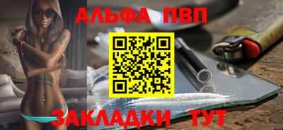 СК Жуковский