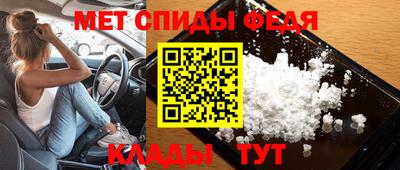 СК Жуковский