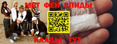MDMA Кандалакша