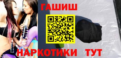 дурь Канаш