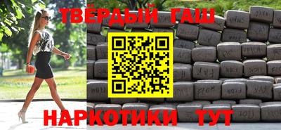 MESCALINE Апрелевка