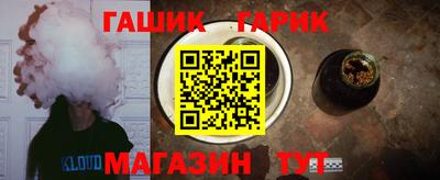 MESCALINE Апрелевка