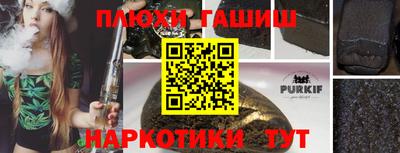 кокс Заволжье