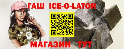 СК Жуковский