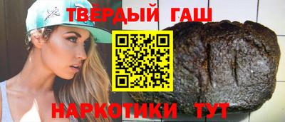 MESCALINE Апрелевка