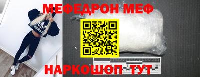 ПСИЛОЦИБИНОВЫЕ ГРИБЫ Заводоуковск