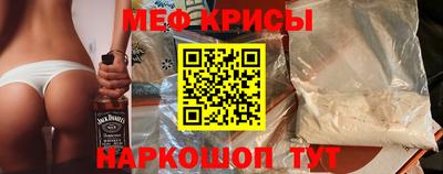 ПСИЛОЦИБИНОВЫЕ ГРИБЫ Заводоуковск
