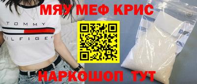 ПСИЛОЦИБИНОВЫЕ ГРИБЫ Заводоуковск