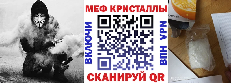 МЯУ-МЯУ 4 MMC  Сунжа 