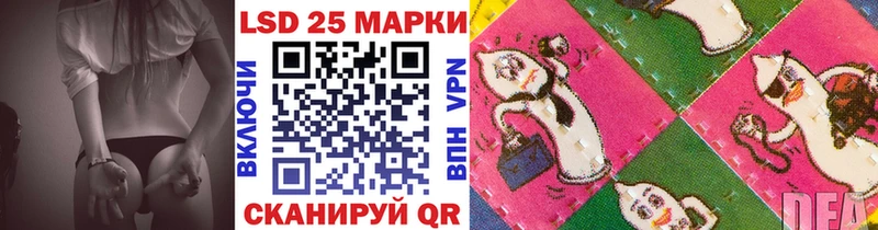 hydra как зайти Сунжа Марки NBOMe 1500мкг где купить наркоту