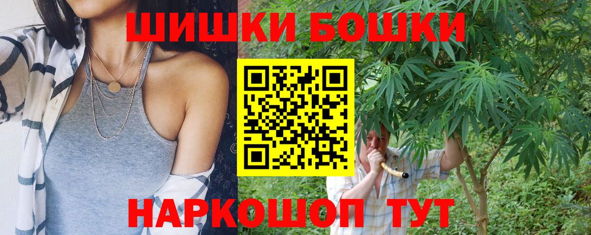 Каннабис Ganja  Канабис конопля  Бошки марихуана VHQ  Сунжа  Марихуана ГИДРОПОН 